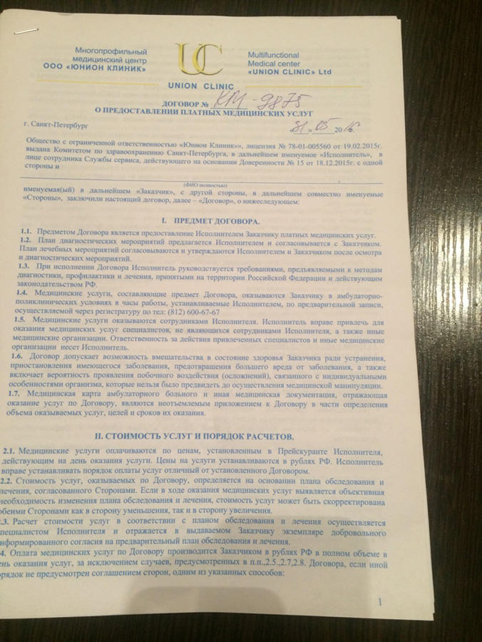Пишу вам с последней надеждой…- 21-летнему отличнику Сабиру необходима срочная помощь  (ФОТО)