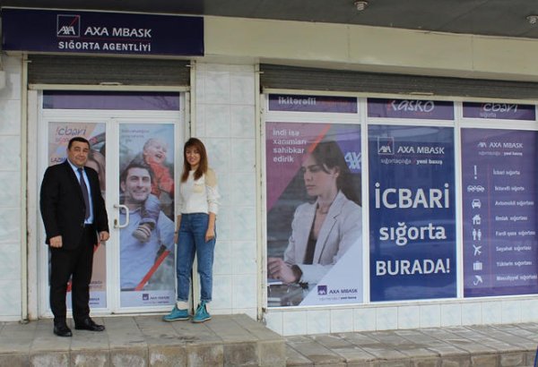 AXA MBASK поддерживает женское предпринимательство (ФОТО)