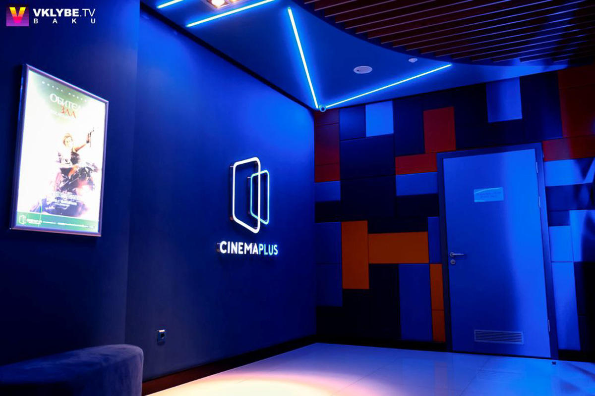Незабываемая ночь в CinemaPlus (ВИДЕО, ФОТО)