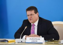 Президент Ильхам Алиев: "Южный газовый коридор" – вопрос энергобезопасности, и энергобезопасность является национальной безопасностью стран  (ФОТО) (ОБНОВЛЕНО)