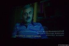 Heydar Aliyev Foundation VP Leyla Aliyeva attends "Endless Corridor" screening