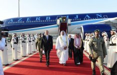 President Ilham Aliyev arrived in Qatar for official visit