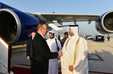 President Ilham Aliyev arrived in Qatar for official visit