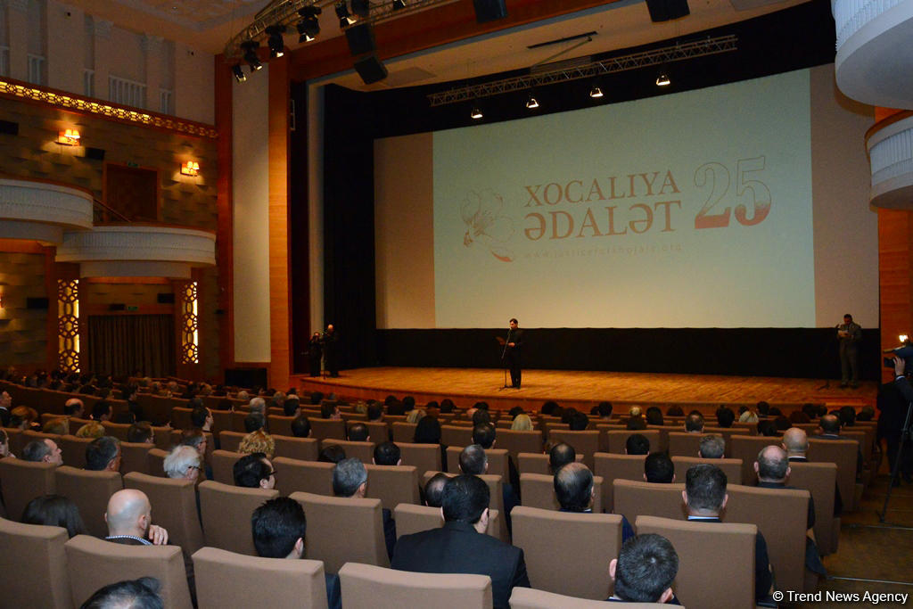Heydar Aliyev Foundation VP Leyla Aliyeva attends "Endless Corridor" screening