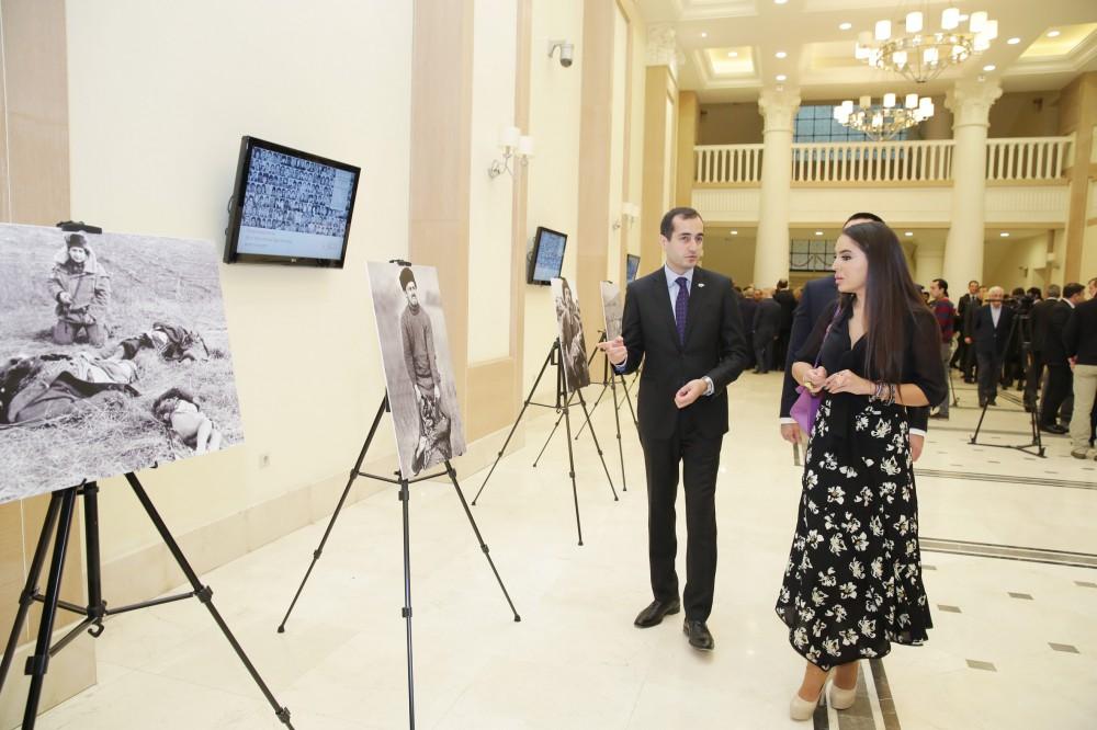 Heydar Aliyev Foundation VP Leyla Aliyeva attends "Endless Corridor" screening