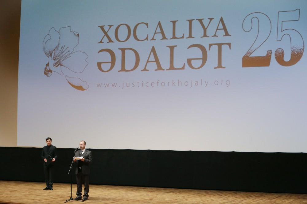 Heydar Aliyev Foundation VP Leyla Aliyeva attends "Endless Corridor" screening