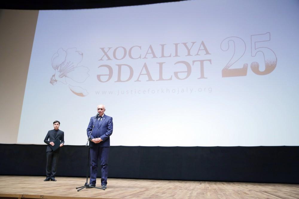 Heydar Aliyev Foundation VP Leyla Aliyeva attends "Endless Corridor" screening