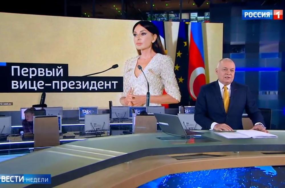 Телеканал "Россия 1" показал сюжет о Первом вице-президенте Азербайджана Мехрибан Алиевой (ВИДЕО)