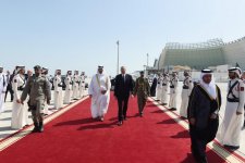 Ilham Aliyev completes official visit to Qatar (PHOTO)