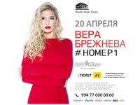 Вера Брежнева: С любовью и доброй энергетикой из Москвы в Баку (ВИДЕО,ФОТО)