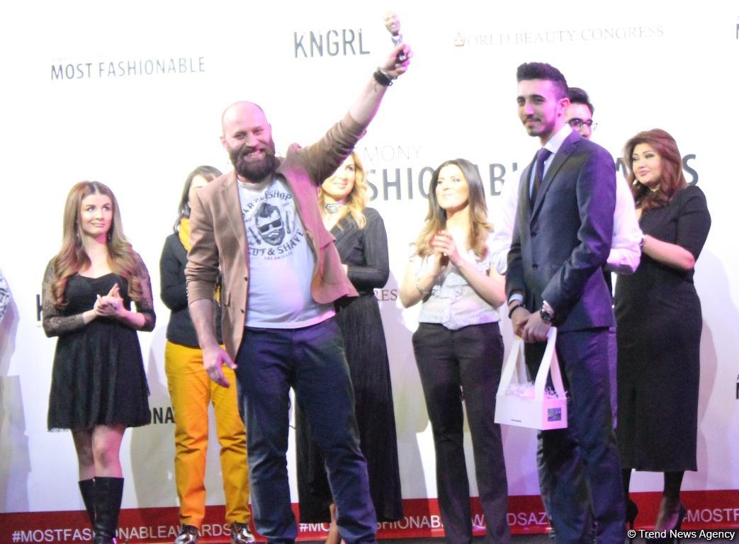 В Баку состоялось открытие международной премии Most Fashionable Award–2017 (ФОТО)
