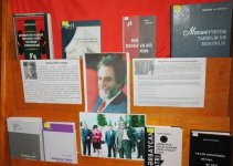В Баку отметили юбилей Микаила Мирзы (ФОТО)