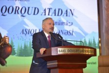 Баку объединяет тюркский мир: От Деде Горгуда до ашугских традиций современности (ФОТО)