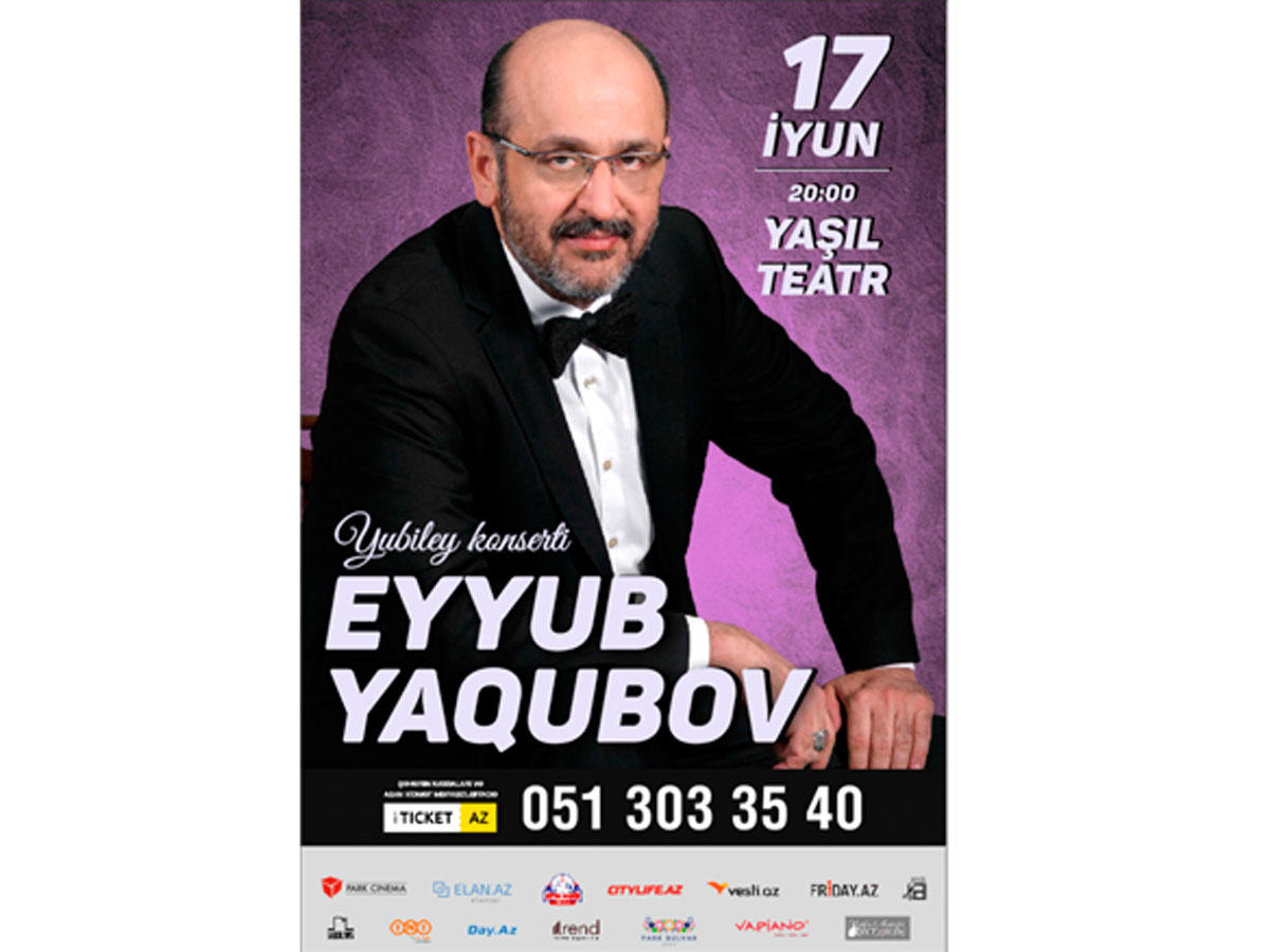 Эйюб Ягубов выступит с юбилейным концертом