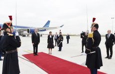 Завершился официальный визит  Президента Азербайджана во Францию (ФОТО)