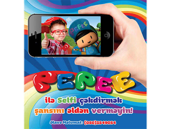 В Баку пройдет акция "Сделай селфи с Pepee"