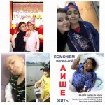 В Баку пройдет благотворительный турнир Novruz Cup - 2017 (ФОТО)