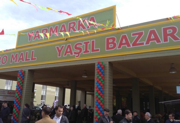 В Баку открылась ярмарка "Зеленый маркет Agromall" (ФОТО)