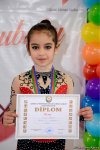 Состоялось открытое первенство по художественной гимнастике «Кубок Забрата» (ФОТО)