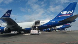 По поручению Президента Ильхама Алиева Азербайджан направил гуманитарную помощь Джибути (ФОТО)
