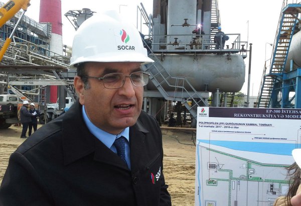 SOCAR о модернизации парогенераторного комплекса в Азербайджане (ФОТО)