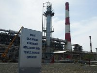 SOCAR о модернизации парогенераторного комплекса в Азербайджане (ФОТО)