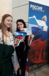 С любовью из России в Азербайджан (ФОТО)