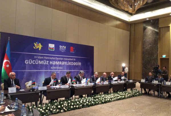 Baku to hold 4th Islamic Solidarity Games at highest level