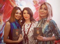 "Седьмая кукла Доура": Презентация книги Нармины Мамедзаде  с участием известных деятелей культуры (ФОТО)
