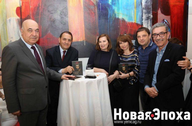 "Седьмая кукла Доура": Презентация книги Нармины Мамедзаде  с участием известных деятелей культуры (ФОТО)