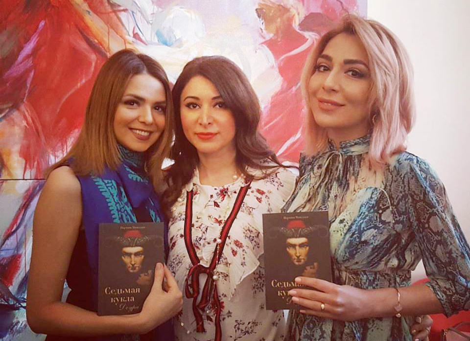 "Седьмая кукла Доура": Презентация книги Нармины Мамедзаде  с участием известных деятелей культуры (ФОТО)