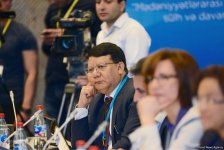 В Баку открылся  IV Всемирный  форум по межкультурному диалогу (ФОТО)