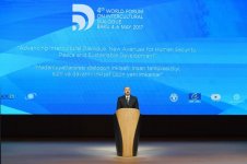 Президент Азербайджана Ильхам Алиев и Первая леди Мехрибан Алиева принимают участие в IV Всемирном форуме по межкультурному диалогу в Баку (ФОТО)
