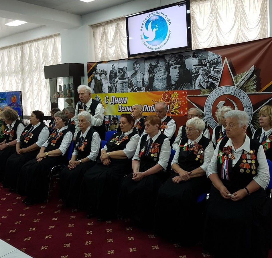 "Урок Мужества" в Баку (ФОТО)
