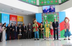 В НОК Азербайджана открылись "Дни триумфа", посвященные Исламиаде (ФОТО)