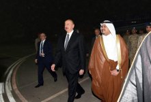 Президент Азербайджана Ильхам Алиев прибыл с визитом в Саудовскую Аравию (ФОТО)