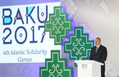 Президент Ильхам Алиев и Первая леди Мехрибан Алиева приняли участие во встрече с победителями IV Игр исламской солидарности, тренерами и представителями спортивной общественности (ФОТО)