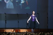 В Баку прошел концерт, посвященный юбилею Муслима Магомаева (ФОТО)