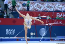 Лучшие моменты IV Игр исламской солидарности «Баку-2017. (ФОТО - ЧАСТЬ 3)