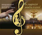 Юный азербайджанец покорил Кремль (ВИДЕО, ФОТО)