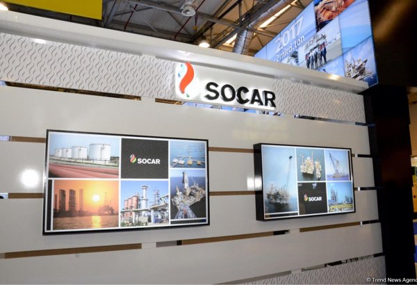 International Caspian Oil & Gas Exhibition in photos