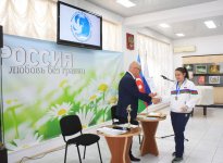 В Баку чествовали спортсменов, возвратившихся из России (ФОТО)