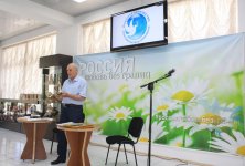 В Баку чествовали спортсменов, возвратившихся из России (ФОТО)