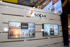 International Caspian Oil & Gas Exhibition in photos