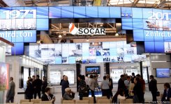 International Caspian Oil & Gas Exhibition in photos