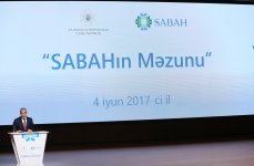 Вице-президент Фонда Гейдара Алиева Лейла Алиева приняла участие в церемонии «Выпускник SABAH» (ФОТО)