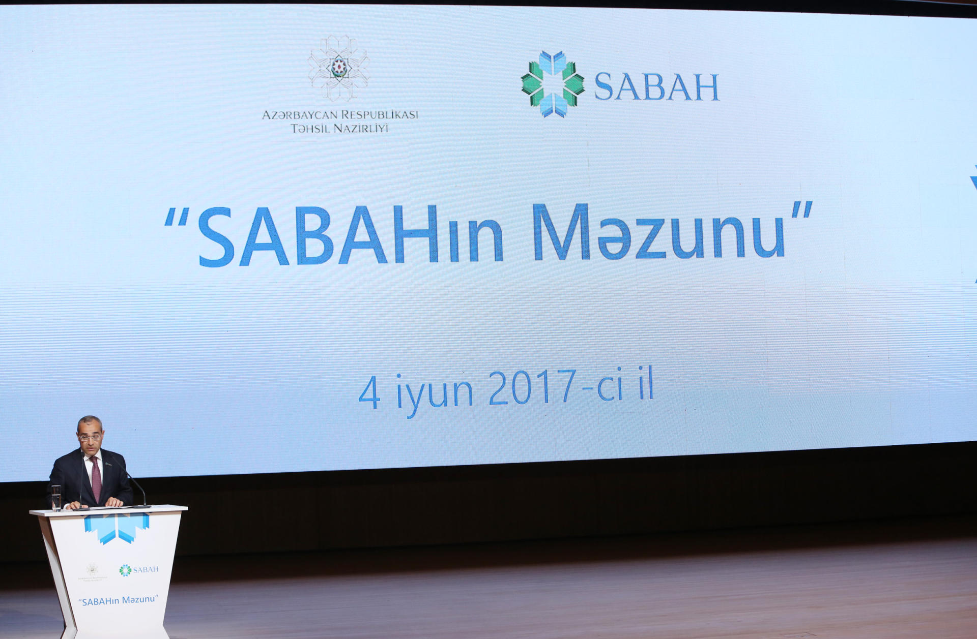 Вице-президент Фонда Гейдара Алиева Лейла Алиева приняла участие в церемонии «Выпускник SABAH» (ФОТО)