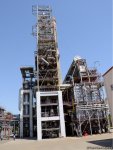 SOCAR ввела в эксплуатацию новую установку на Бакинском НПЗ имени Гейдара Алиева (ФОТО)