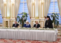 Ilham Aliyev attends Iftar ceremony on occasion of Ramadan