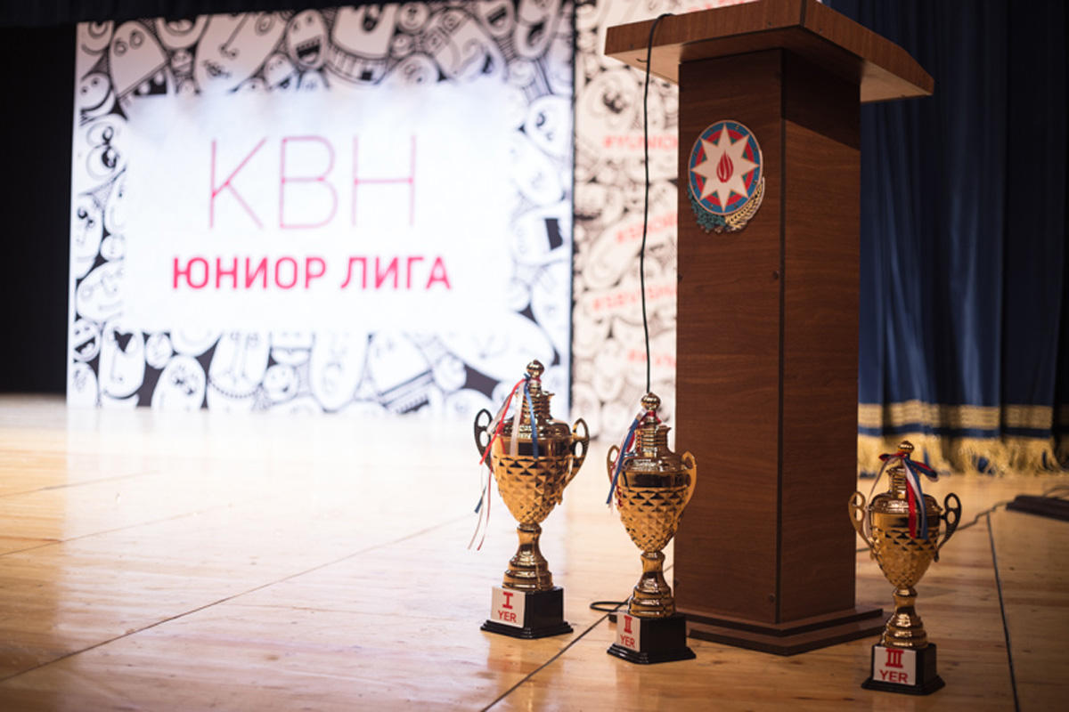 Определились самые веселые и находчивые юные бакинцы: Все было супер! (ФОТО)
